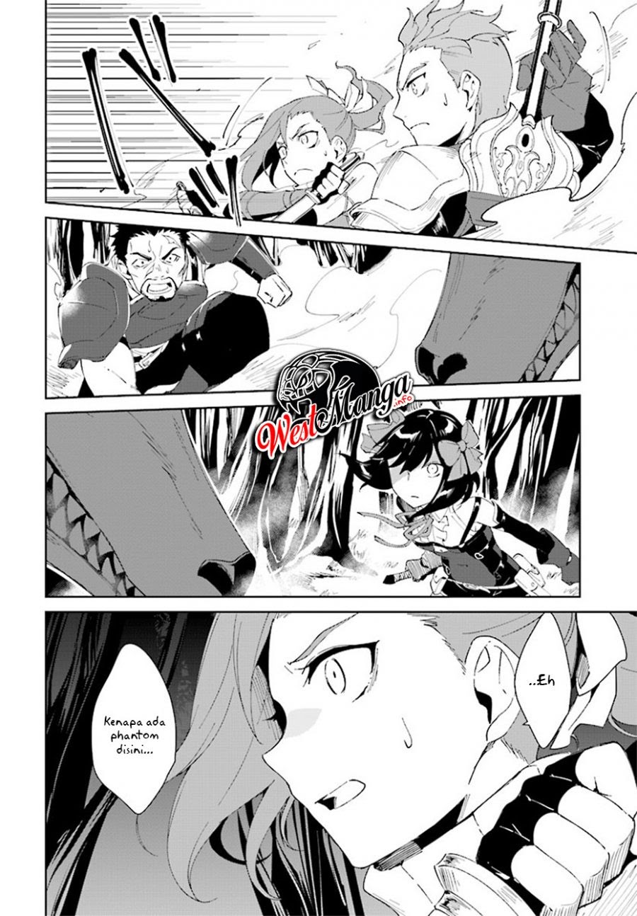 Nageki no Bourei wa Intai Shitai – Saijiyaku Hanta ni Yoru Saikiyou Patei Ikusei Jutsu