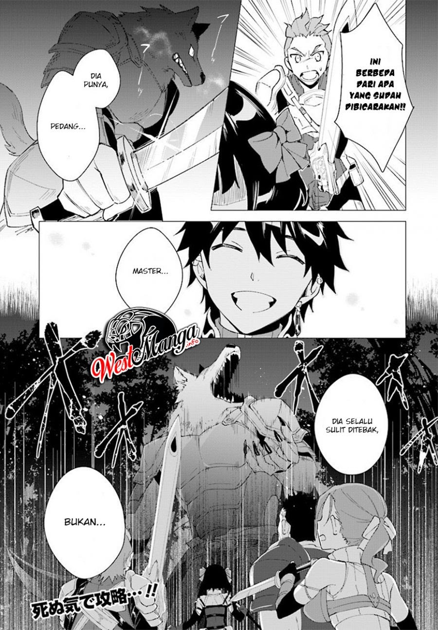 Nageki no Bourei wa Intai Shitai – Saijiyaku Hanta ni Yoru Saikiyou Patei Ikusei Jutsu