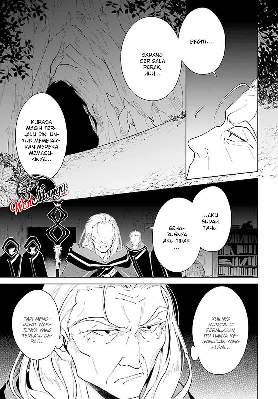 Nageki no Bourei wa Intai Shitai – Saijiyaku Hanta ni Yoru Saikiyou Patei Ikusei Jutsu
