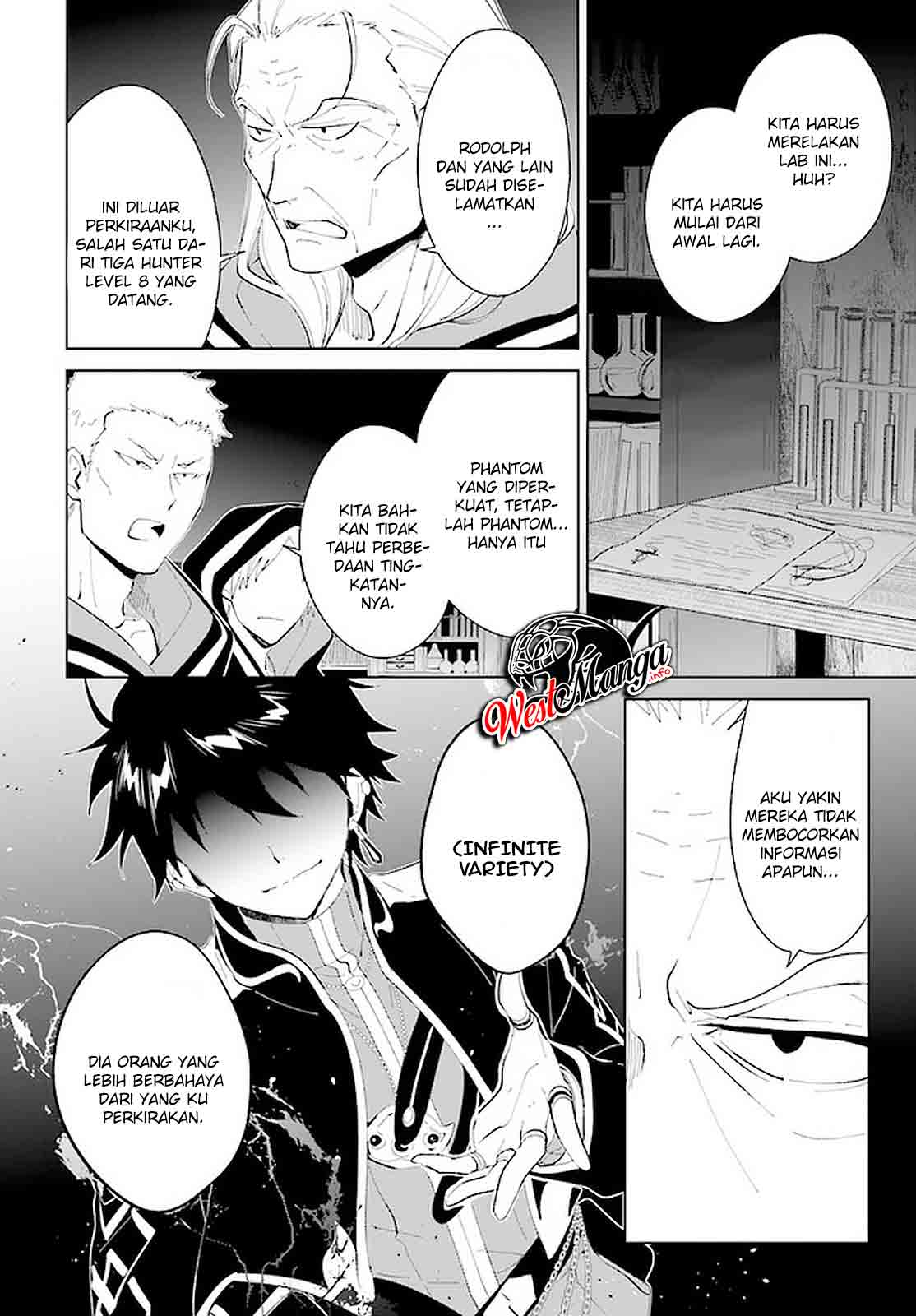 Nageki no Bourei wa Intai Shitai – Saijiyaku Hanta ni Yoru Saikiyou Patei Ikusei Jutsu