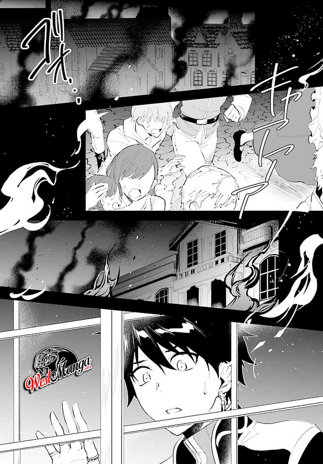 Nageki no Bourei wa Intai Shitai – Saijiyaku Hanta ni Yoru Saikiyou Patei Ikusei Jutsu