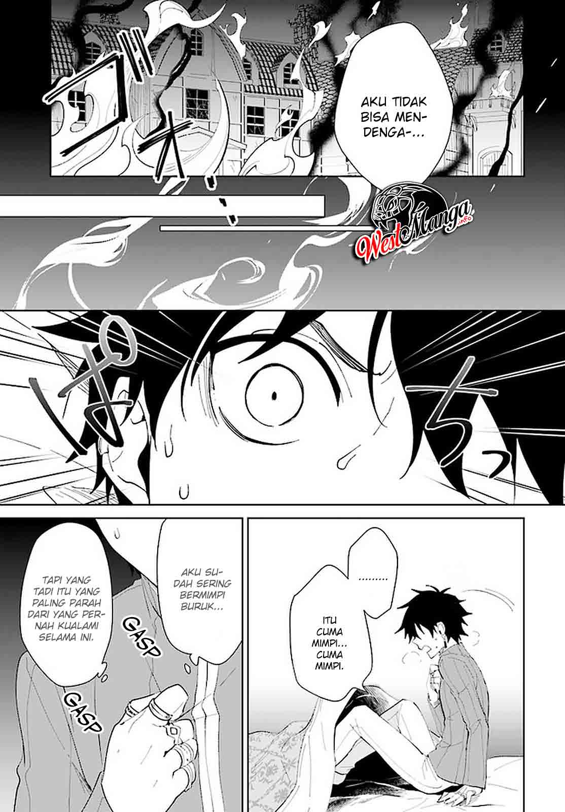 Nageki no Bourei wa Intai Shitai – Saijiyaku Hanta ni Yoru Saikiyou Patei Ikusei Jutsu