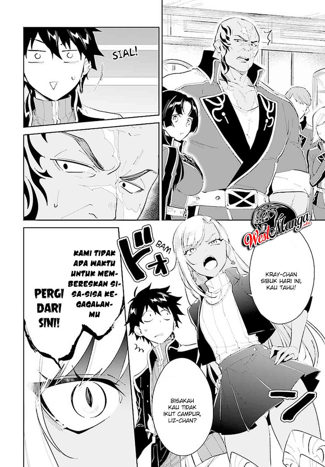 Nageki no Bourei wa Intai Shitai – Saijiyaku Hanta ni Yoru Saikiyou Patei Ikusei Jutsu