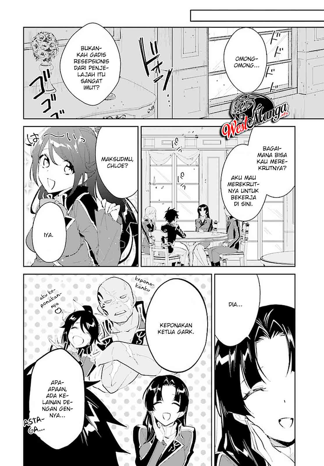Nageki no Bourei wa Intai Shitai – Saijiyaku Hanta ni Yoru Saikiyou Patei Ikusei Jutsu