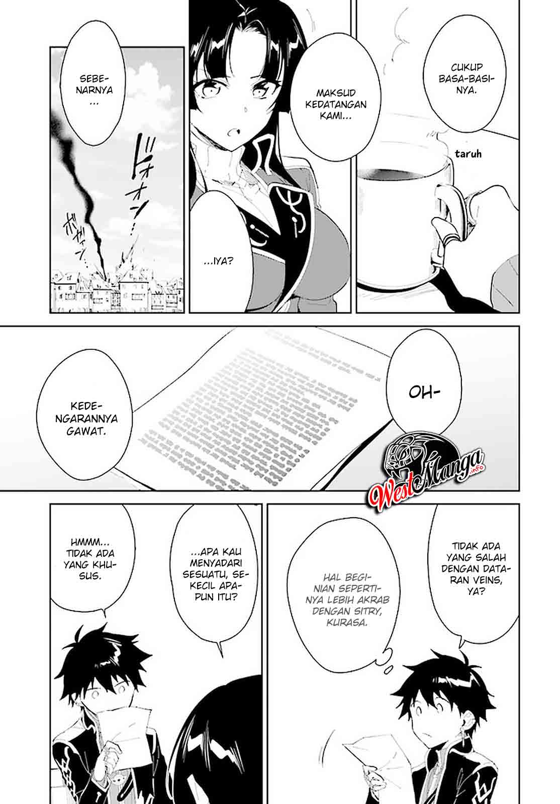 Nageki no Bourei wa Intai Shitai – Saijiyaku Hanta ni Yoru Saikiyou Patei Ikusei Jutsu