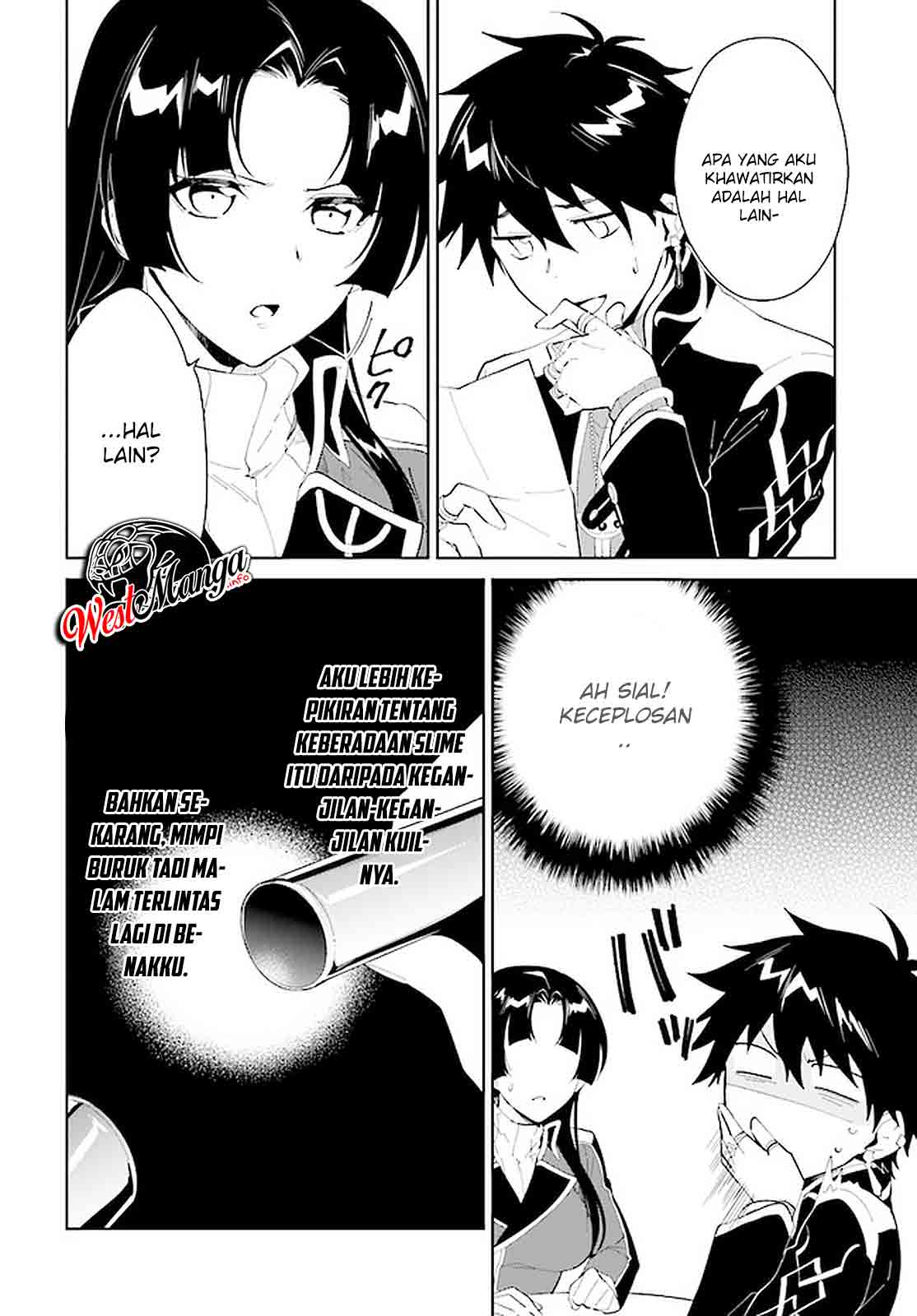 Nageki no Bourei wa Intai Shitai – Saijiyaku Hanta ni Yoru Saikiyou Patei Ikusei Jutsu
