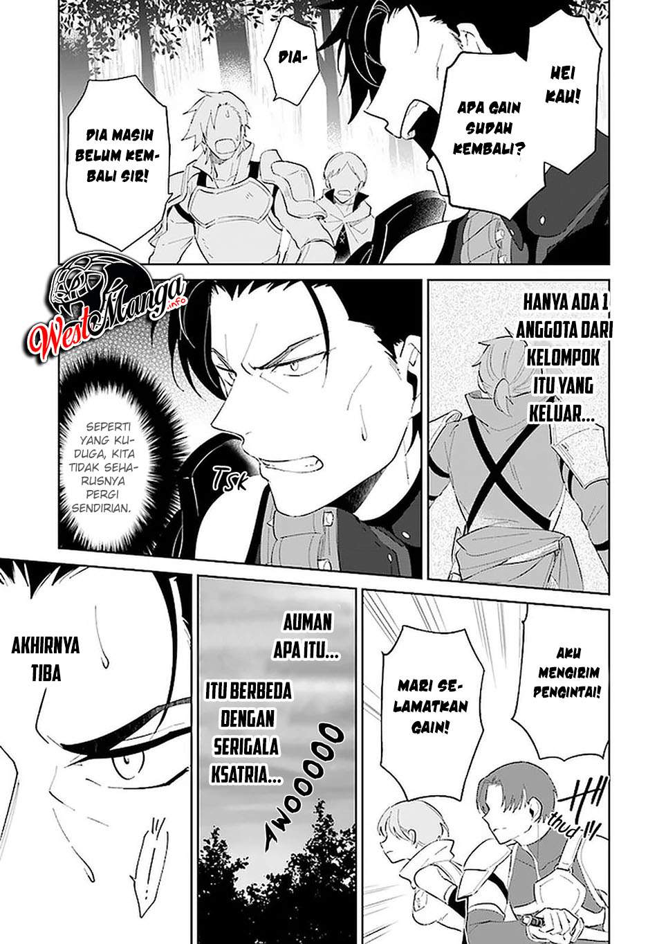 Nageki no Bourei wa Intai Shitai – Saijiyaku Hanta ni Yoru Saikiyou Patei Ikusei Jutsu
