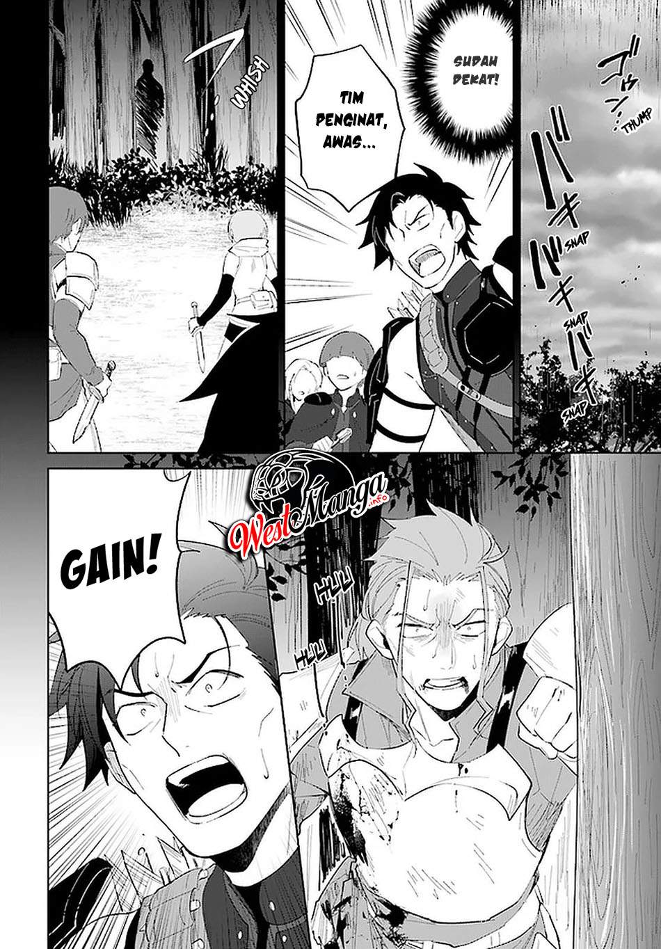 Nageki no Bourei wa Intai Shitai – Saijiyaku Hanta ni Yoru Saikiyou Patei Ikusei Jutsu