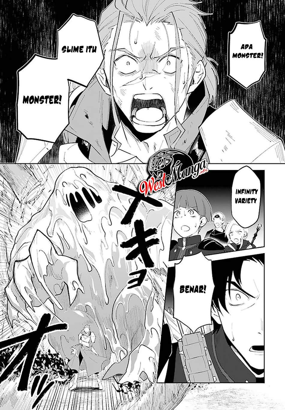 Nageki no Bourei wa Intai Shitai – Saijiyaku Hanta ni Yoru Saikiyou Patei Ikusei Jutsu