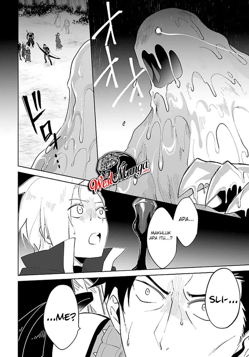 Nageki no Bourei wa Intai Shitai – Saijiyaku Hanta ni Yoru Saikiyou Patei Ikusei Jutsu