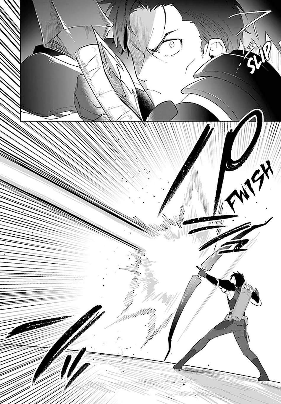 Nageki no Bourei wa Intai Shitai – Saijiyaku Hanta ni Yoru Saikiyou Patei Ikusei Jutsu