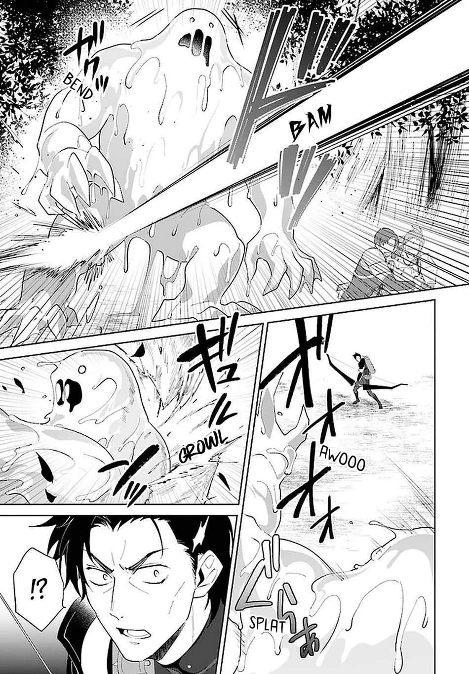 Nageki no Bourei wa Intai Shitai – Saijiyaku Hanta ni Yoru Saikiyou Patei Ikusei Jutsu