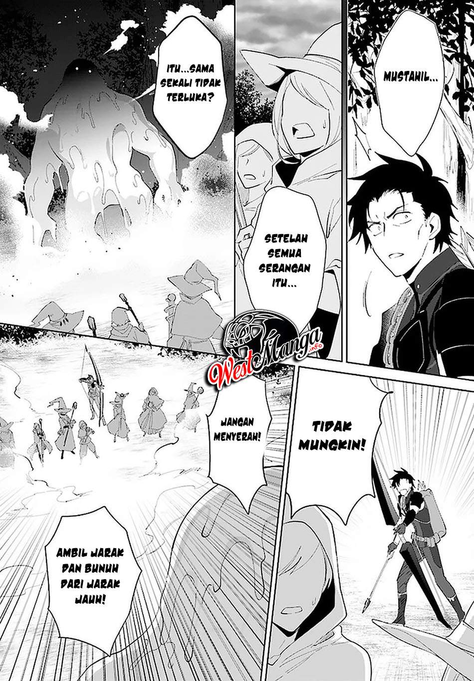 Nageki no Bourei wa Intai Shitai – Saijiyaku Hanta ni Yoru Saikiyou Patei Ikusei Jutsu