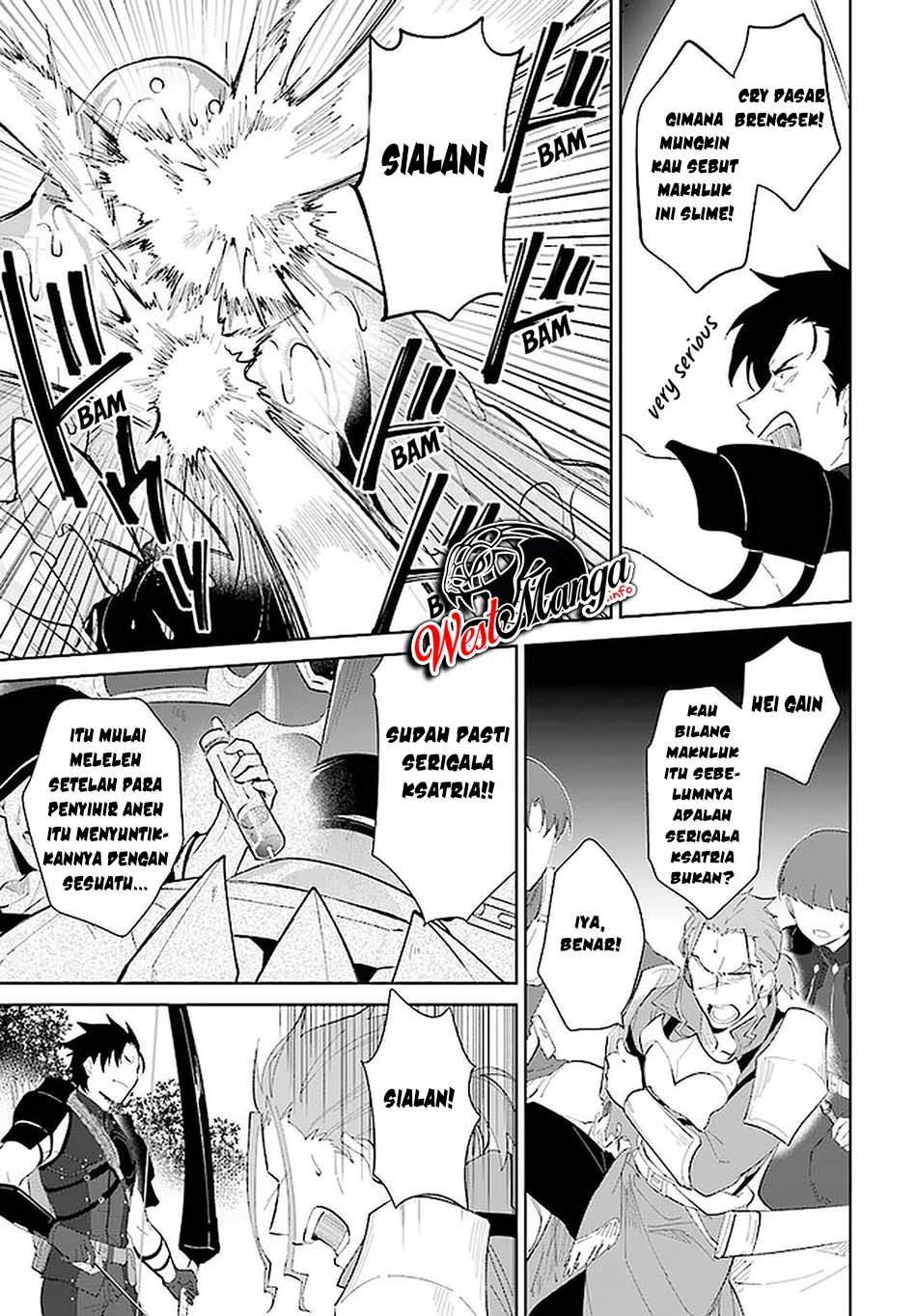 Nageki no Bourei wa Intai Shitai – Saijiyaku Hanta ni Yoru Saikiyou Patei Ikusei Jutsu