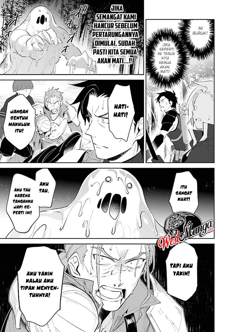 Nageki no Bourei wa Intai Shitai – Saijiyaku Hanta ni Yoru Saikiyou Patei Ikusei Jutsu