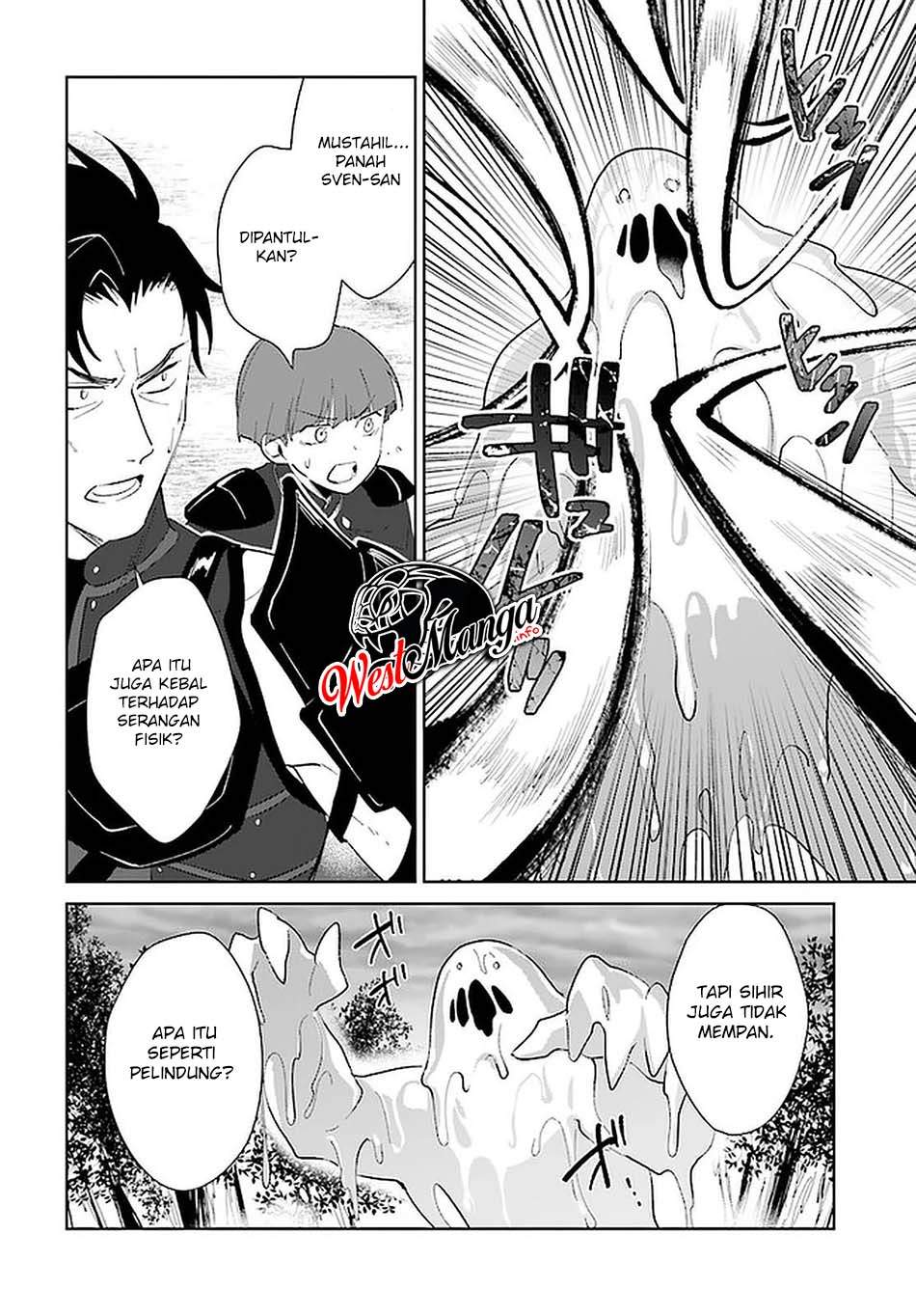 Nageki no Bourei wa Intai Shitai – Saijiyaku Hanta ni Yoru Saikiyou Patei Ikusei Jutsu