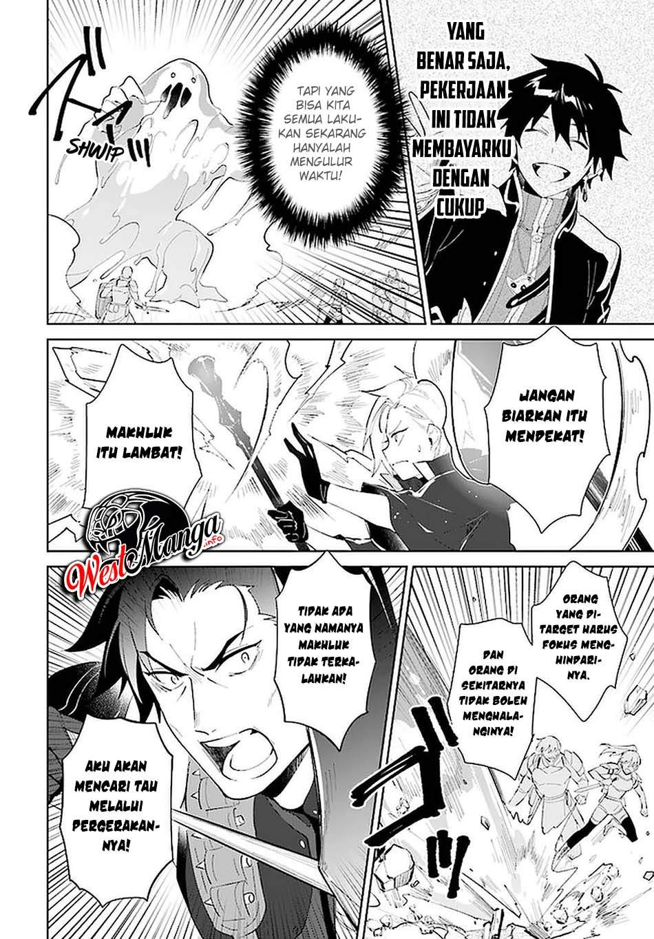 Nageki no Bourei wa Intai Shitai – Saijiyaku Hanta ni Yoru Saikiyou Patei Ikusei Jutsu