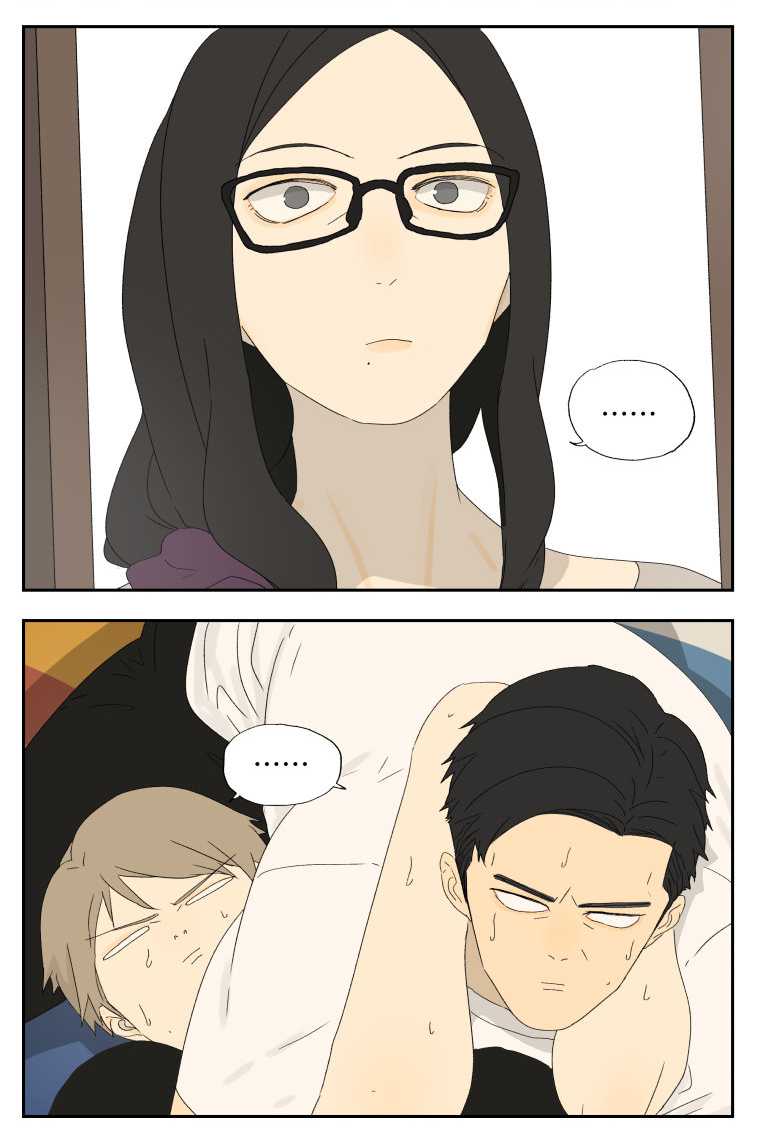 Nan Hao & Shang Feng