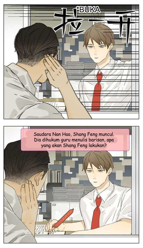 Nan Hao & Shang Feng