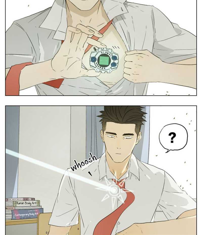 Nan Hao & Shang Feng