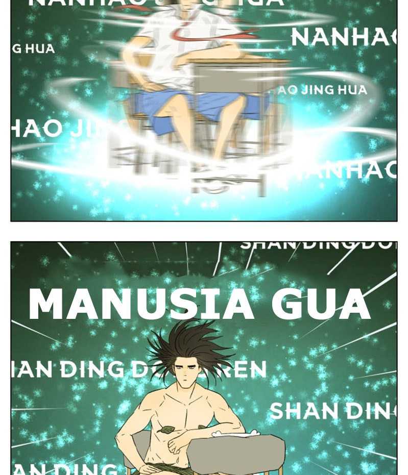 Nan Hao & Shang Feng