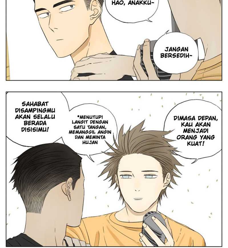 Nan Hao & Shang Feng
