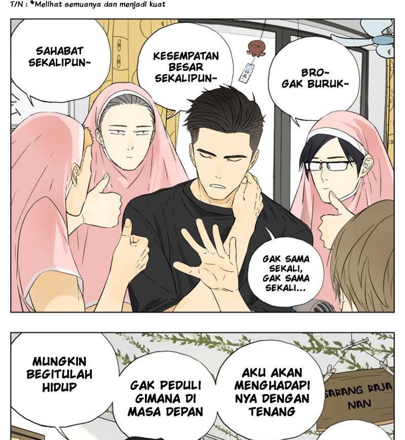 Nan Hao & Shang Feng