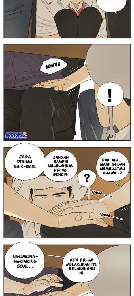 Nan Hao & Shang Feng
