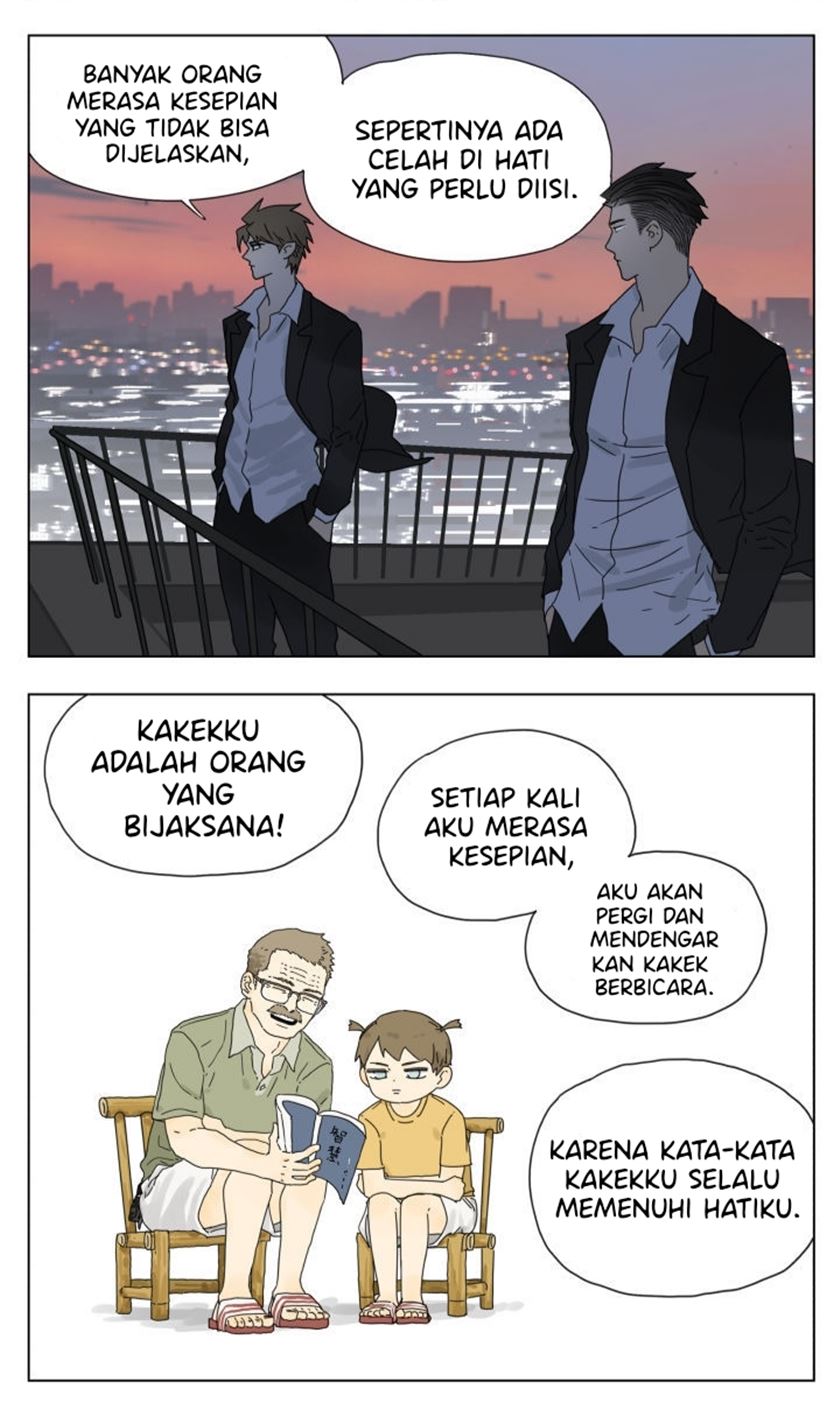 Nan Hao & Shang Feng