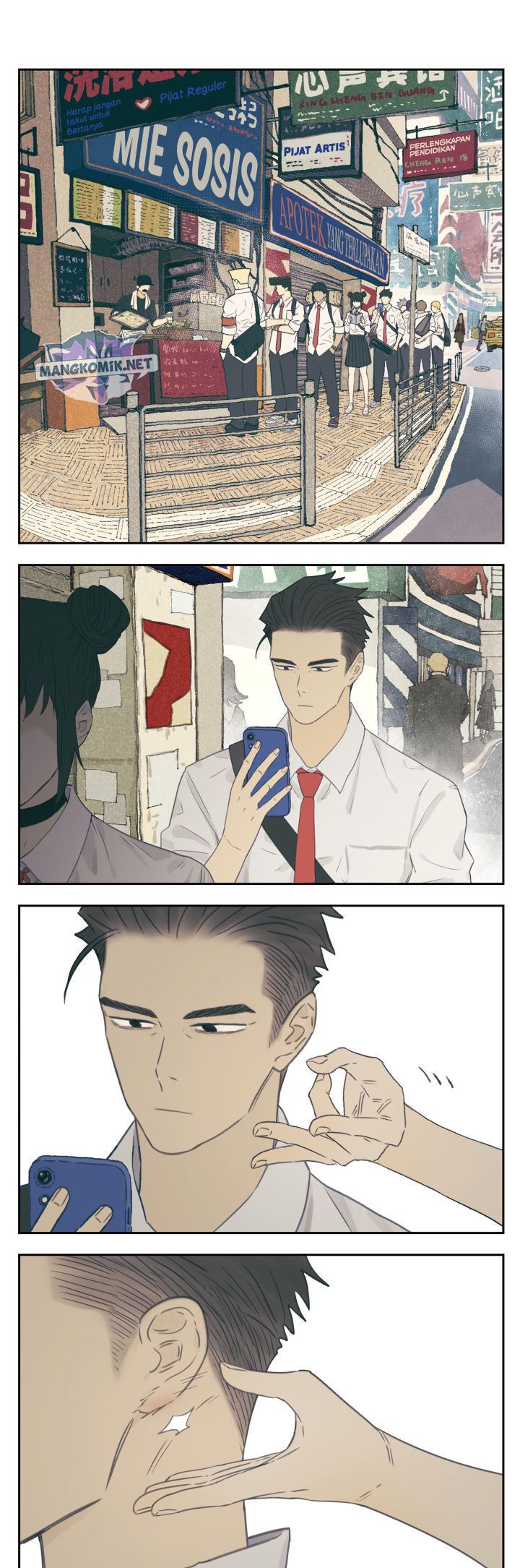Nan Hao & Shang Feng