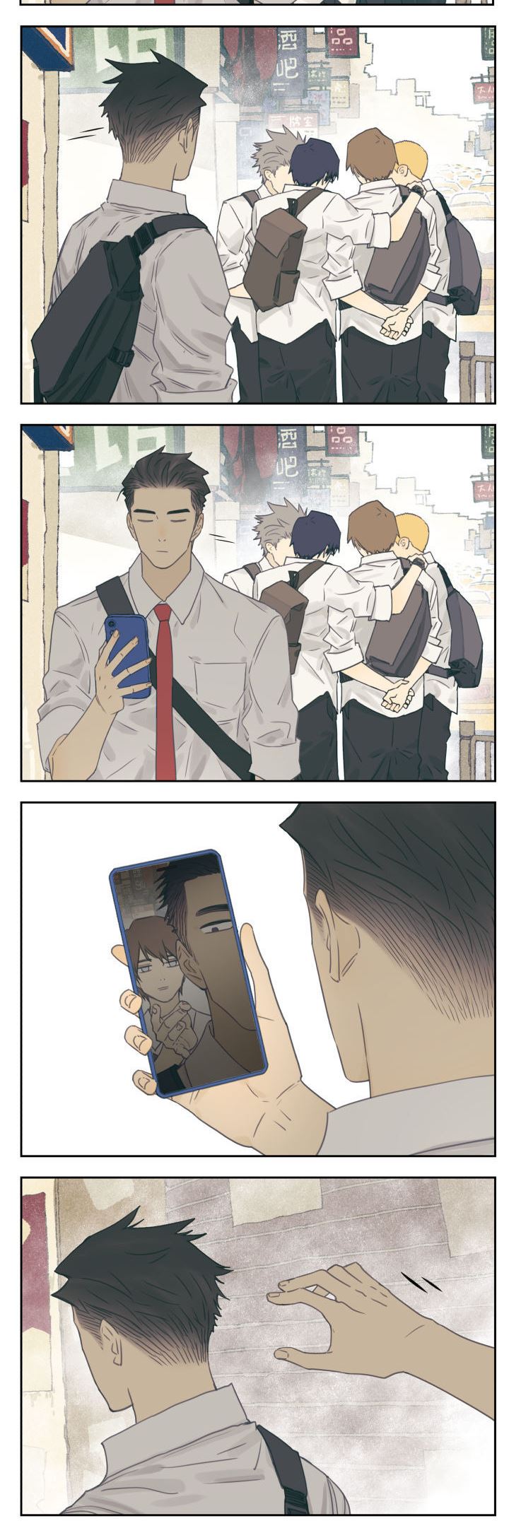 Nan Hao & Shang Feng