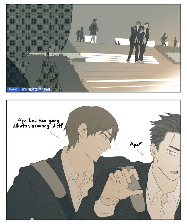 Nan Hao & Shang Feng