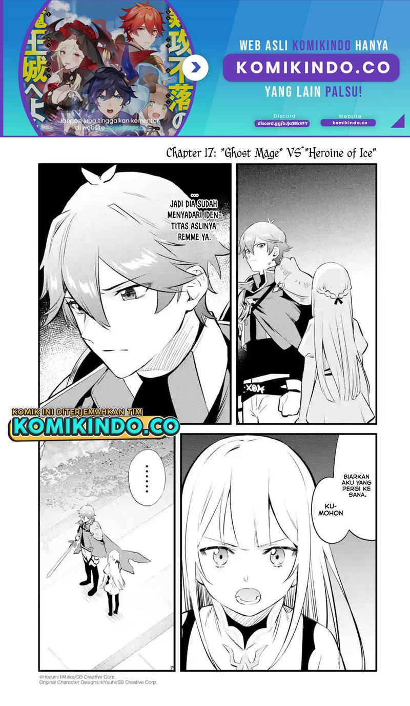 Nankoufuraku no Maoujou e Youkoso