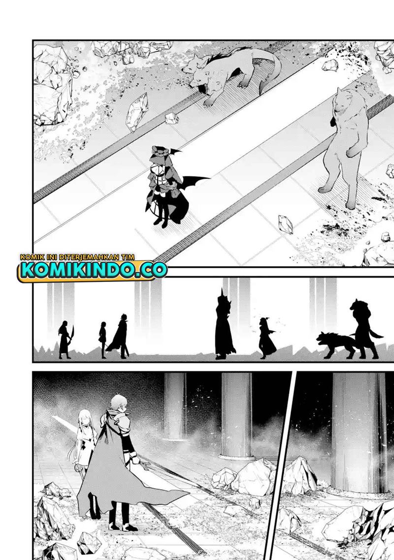 Nankoufuraku no Maoujou e Youkoso