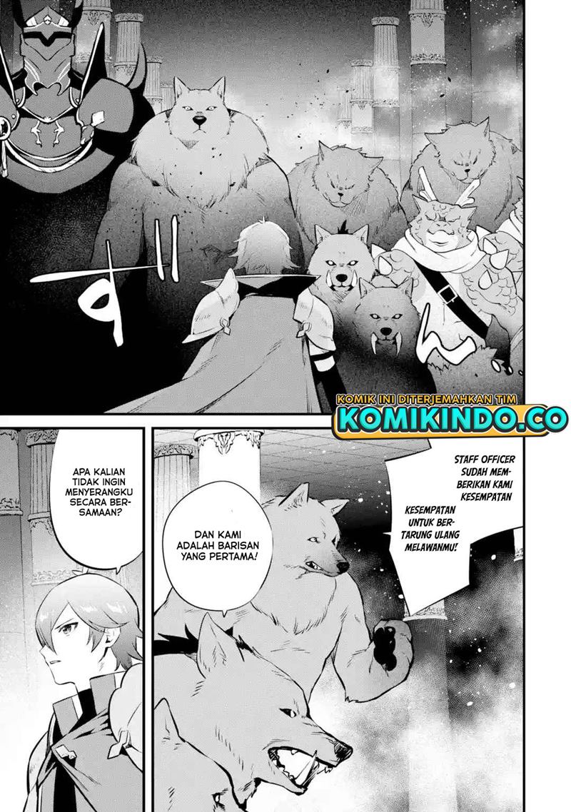 Nankoufuraku no Maoujou e Youkoso