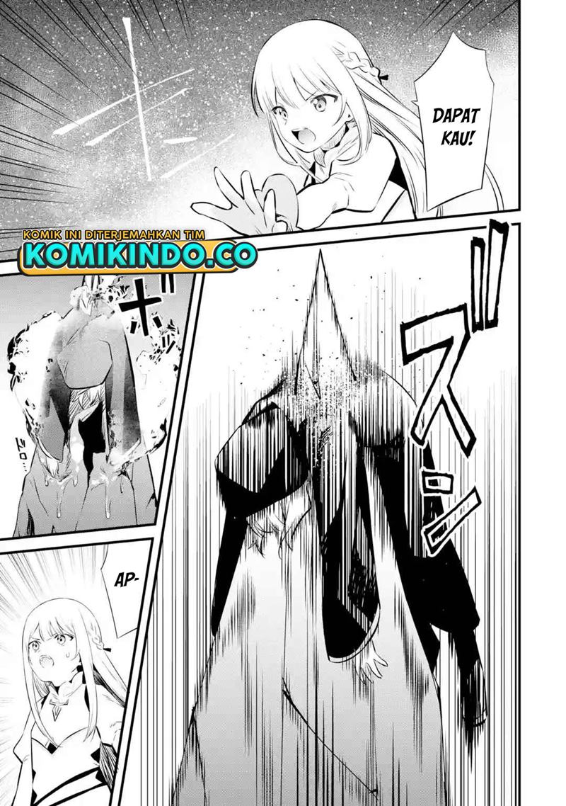 Nankoufuraku no Maoujou e Youkoso