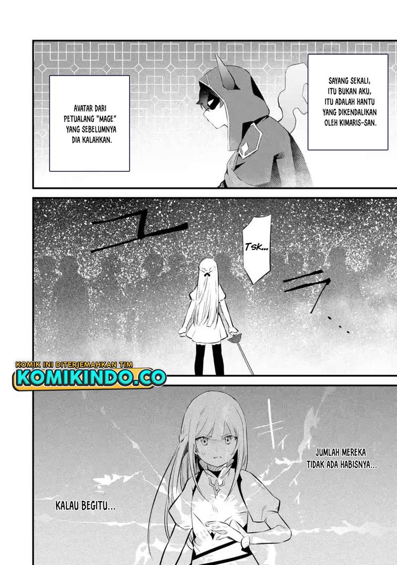 Nankoufuraku no Maoujou e Youkoso
