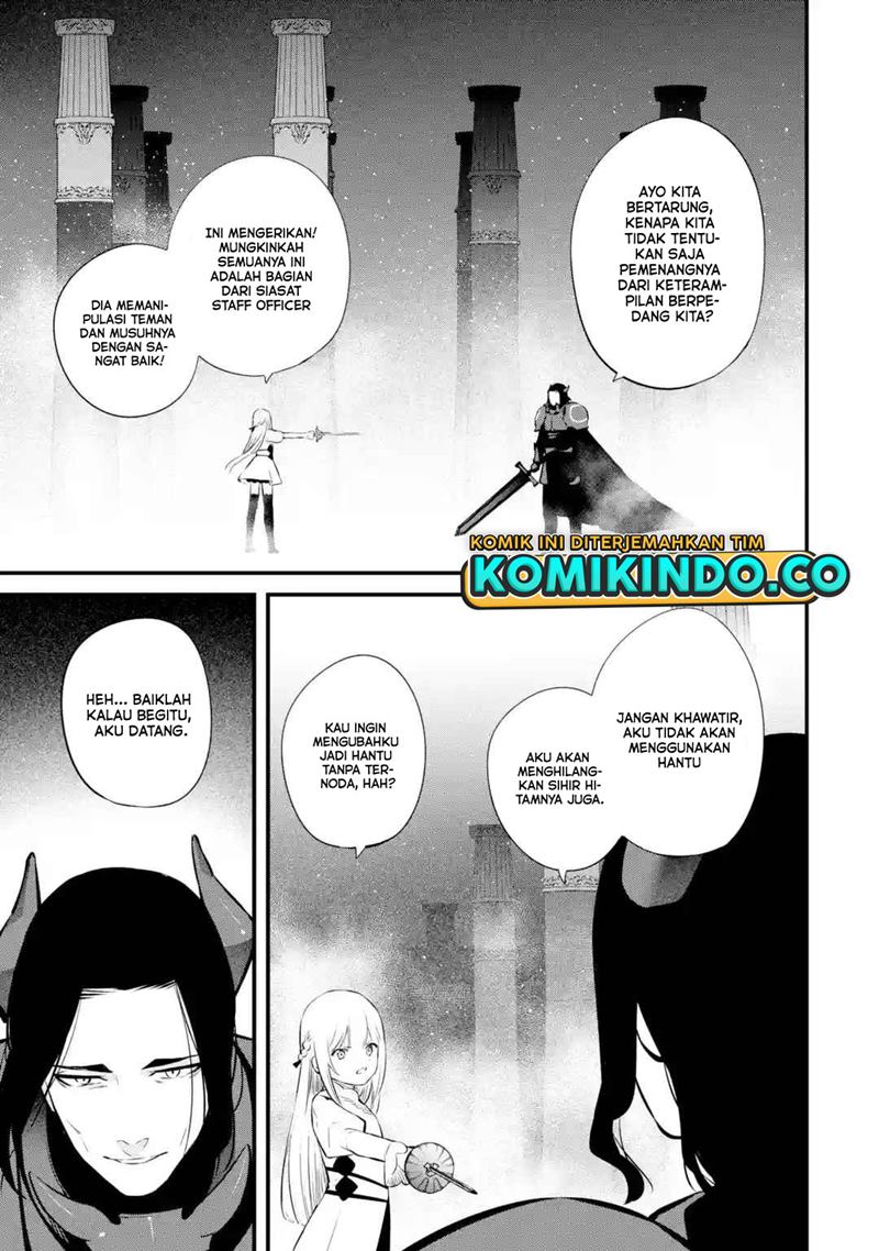 Nankoufuraku no Maoujou e Youkoso