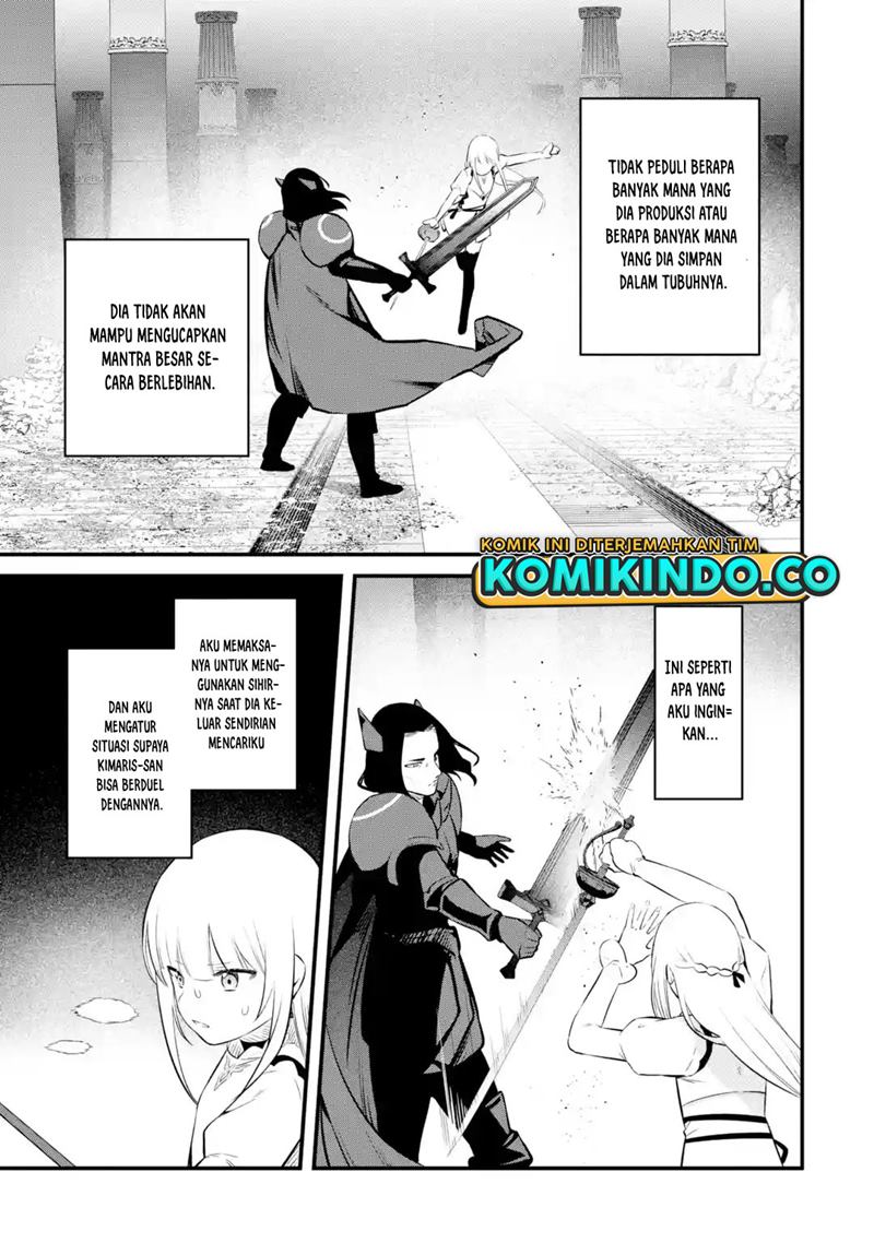 Nankoufuraku no Maoujou e Youkoso