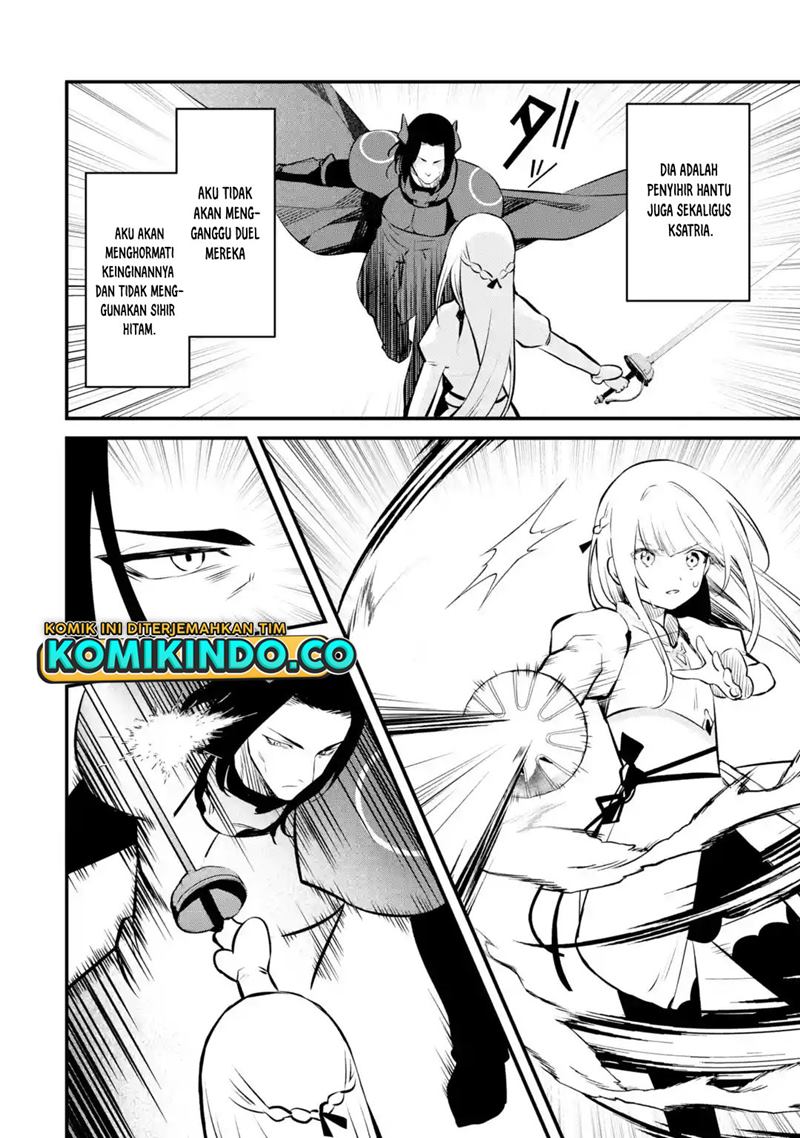 Nankoufuraku no Maoujou e Youkoso
