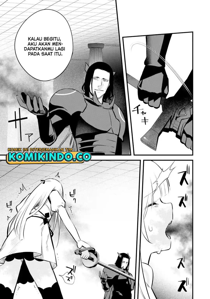 Nankoufuraku no Maoujou e Youkoso
