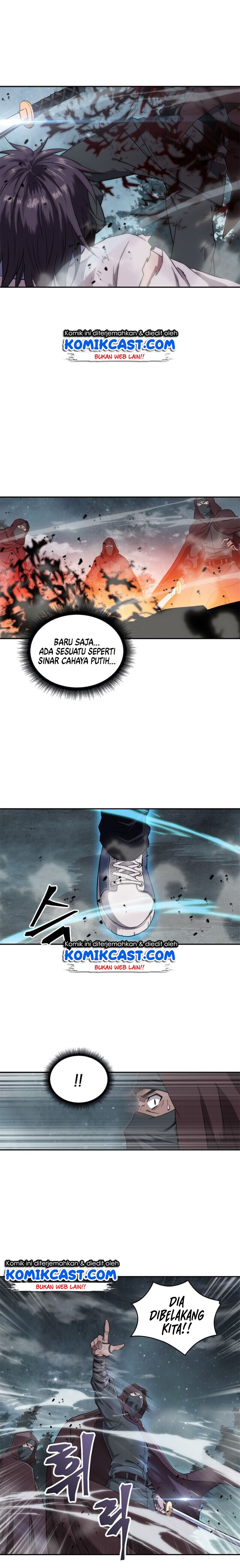 Nano Machine