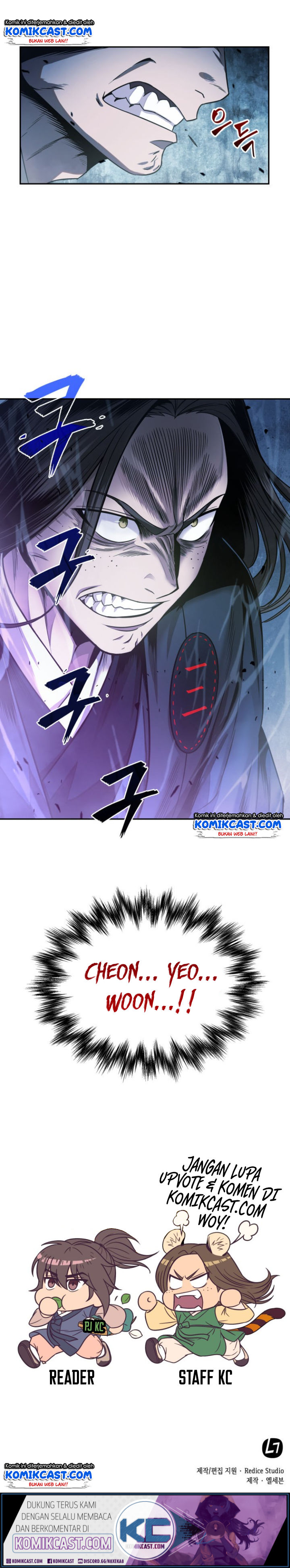 Nano Machine
