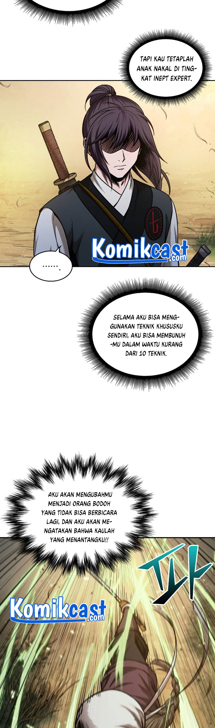 Nano Machine