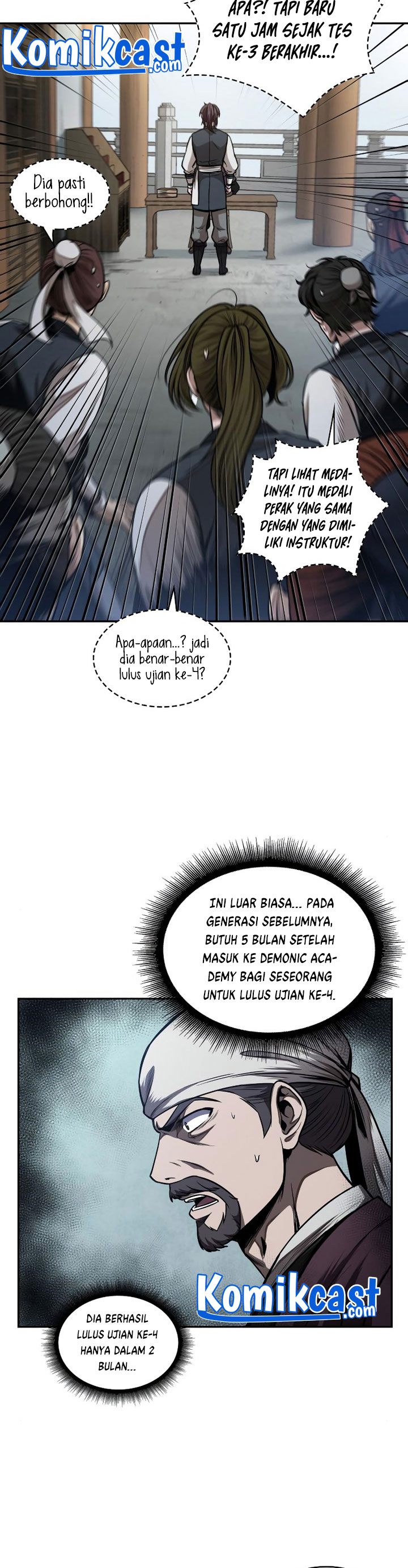 Nano Machine