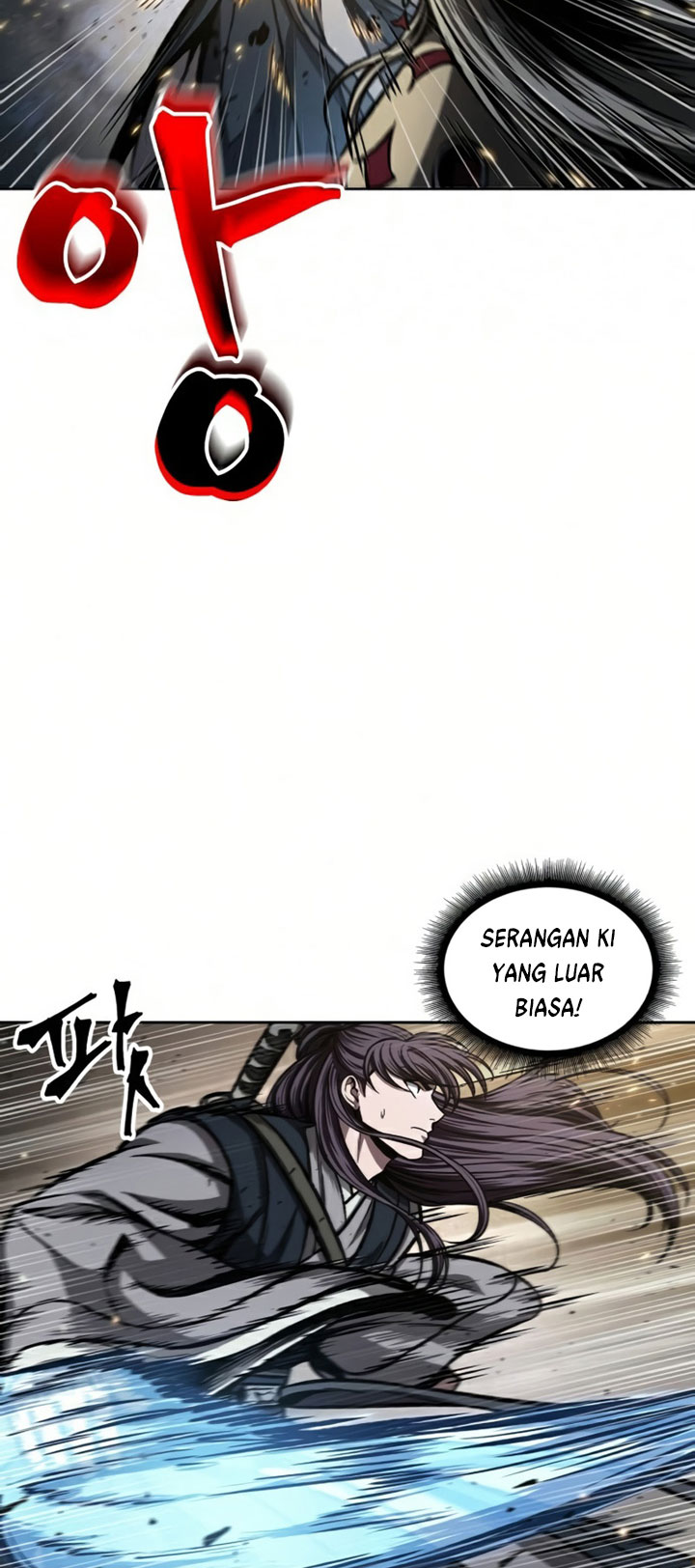 Nano Machine