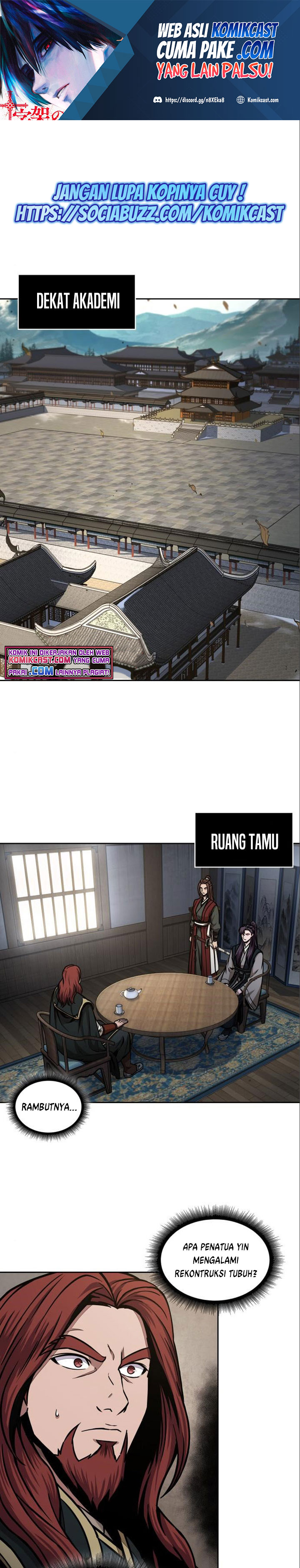 Nano Machine