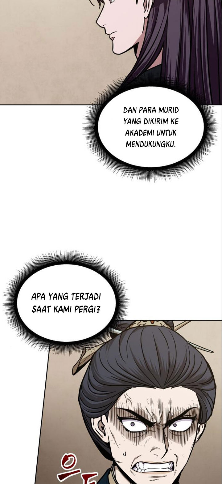 Nano Machine