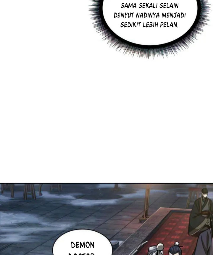 Nano Machine