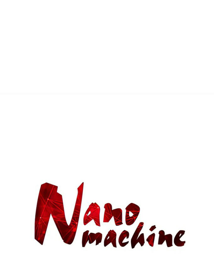 Nano Machine